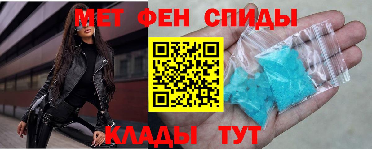 Cocaine Нижневартовск
