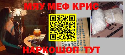 MDMA Premium VHQ Свободный