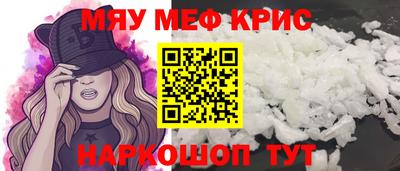 MDMA Premium VHQ Свободный
