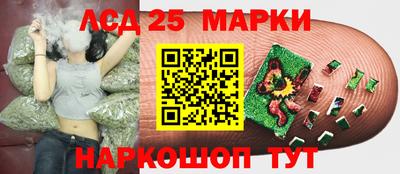 кокс Северобайкальск