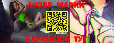 MDMA Premium VHQ Свободный
