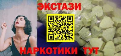 кокс Северобайкальск