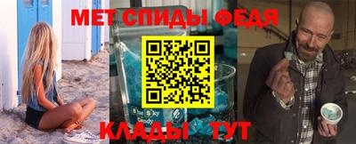 MDMA Premium VHQ Свободный