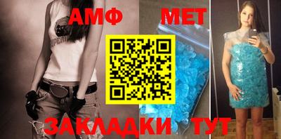 кокс Северобайкальск