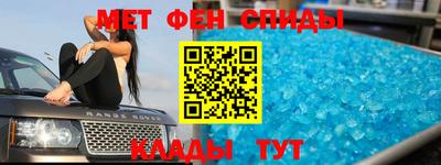 кокс Северобайкальск