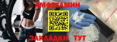 кокс Северобайкальск