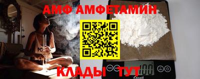 MDMA Premium VHQ Свободный
