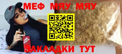 MDMA Premium VHQ Свободный